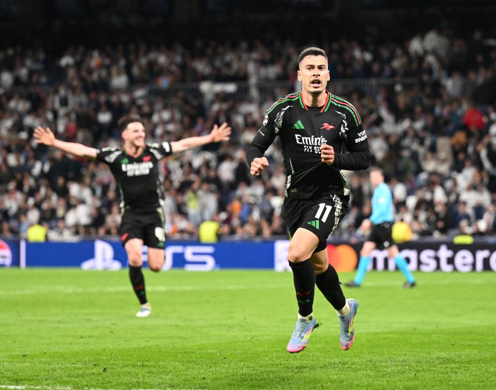 亚马尔的出 亚马尔的出